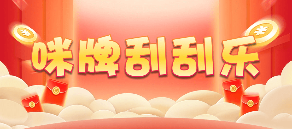 加拿大2.8,预测,在线,加拿大2.8在线,加拿大2.8结果分析,加拿大在线咪牌,加拿大2.8走势咪牌预测,组合